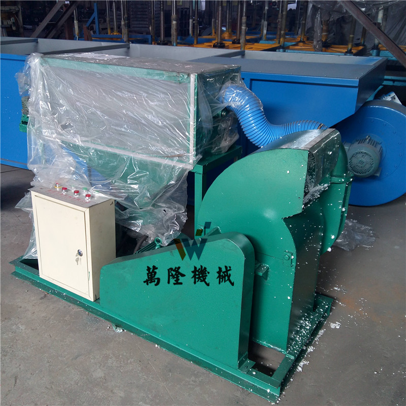 粉碎除塵一體機(jī)